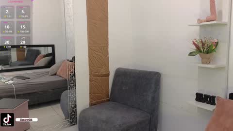 Snapshot of lissawild_ chatting on 01.23.25 ss online show from 01.23.25