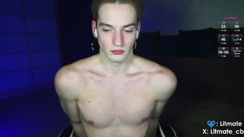 ask me online show from 04.17.26