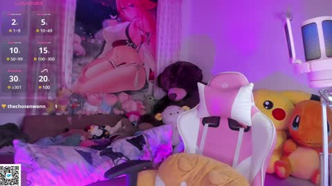 Snapshot of little__ary chatting on 12.25.24 little ary online show from 12.25.24