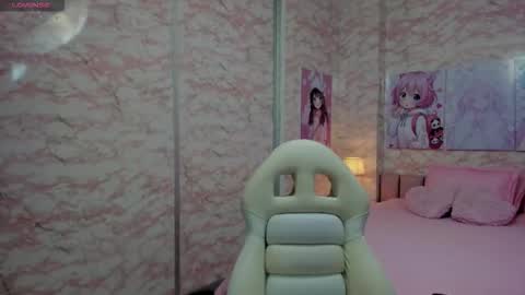 Snapshot of little_doll_4u chatting on 11.07.25 ANNI online show from 11.07.25