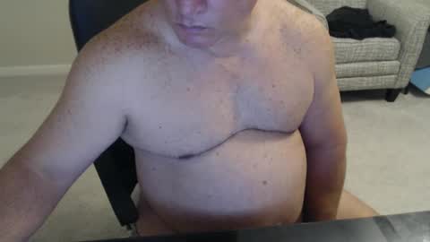 Snapshot of littleone1111765968 chatting on 11.05.25 littleone1111765968 online show from 11.05.25