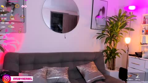 LITTLE SEXY RUBY online show from 12.12.24