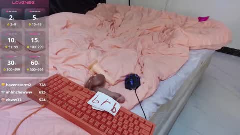 nana online show from 02.07.25