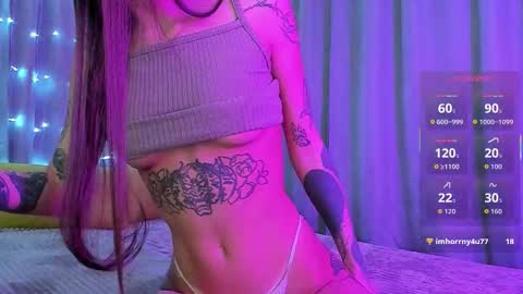 LizaLure online show from 11.29.25