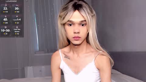 lizzydelrey online show from 07.17.26