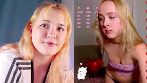 Kate or Kattie or Kiki  online show from 02.17.26