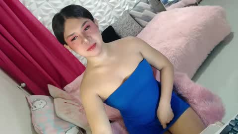 Thea online show from 03.08.25