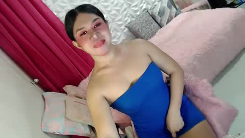 Thea online show from 03.12.25