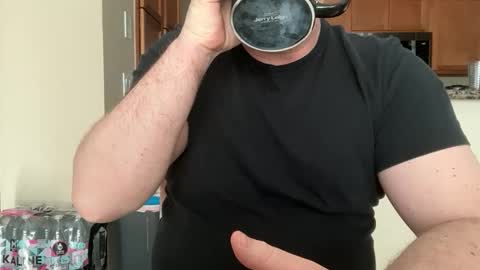 Snapshot of logical12345 chatting on 12.04.25 logical12345 online show from 12.04.25