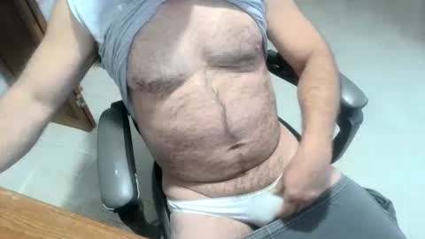 lookin4fun4 online show from 01.11.25