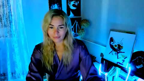 Lora online show from 07.20.26