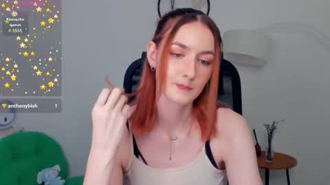 Lora online show from 12.21.25