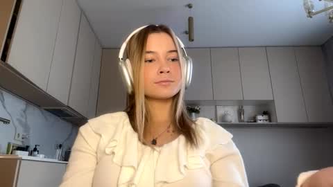 Eliza online show from 01.18.26