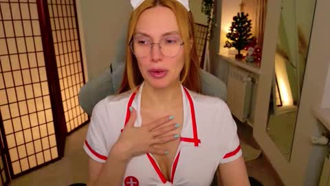 Snapshot of love_call chatting on 12.20.25 love_call online show from 12.20.25