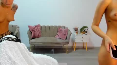 Andreea online show from 07.03.26
