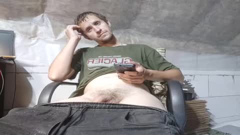 Snapshot of lovejimmi chatting on 09.11.25 lovejimmi online show from 09.11.25