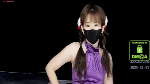 lovely asahi online show from 12.31.24