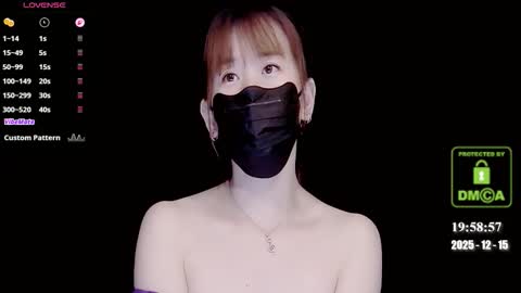 Snapshot of lovely_asahi chatting on 12.15.25 lovely asahi online show from 12.15.25