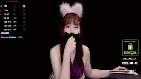 Snapshot of lovely_asahi chatting on 01.11.26 lovely asahi online show from 01.11.26