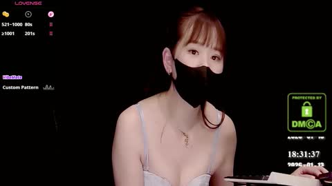 Snapshot of lovely_asahi chatting on 01.13.26 lovely asahi online show from 01.13.26