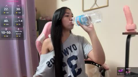 lovely_leah23 online show from 03.23.26