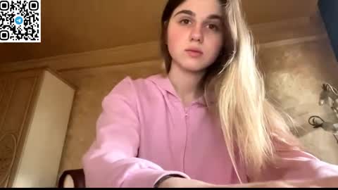 ELA online show from 04.12.26