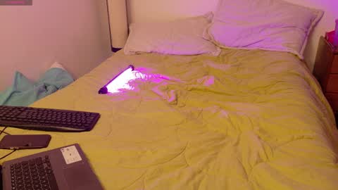 LovesKingdom online show from 04.12.26