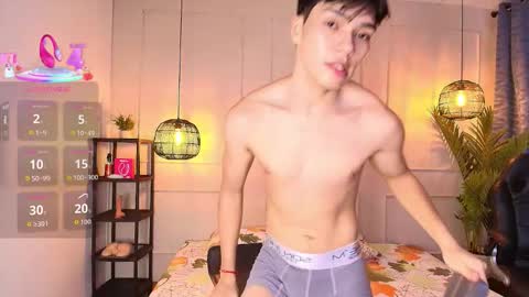 lUAN online show from 12.20.25