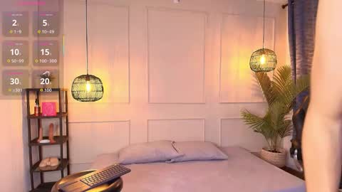 lUAN online show from 02.06.26