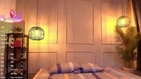 lUAN online show from 02.17.26