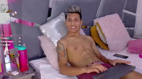 lucas and alba online show from 01.22.25