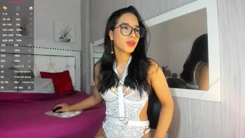 L U C I A online show from 02.17.26