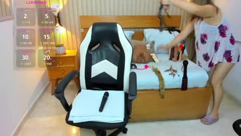 Luciana online show from 05.11.26