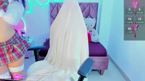 lucibunny__1 online show from 12.20.25