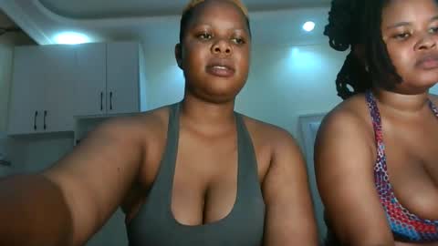 Lucky joy online show from 03.13.26