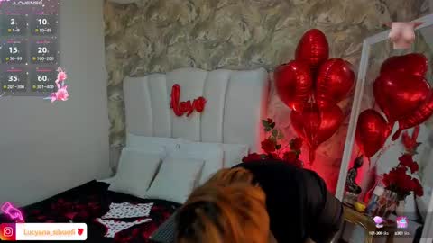 Lucyana Silva online show from 02.14.25