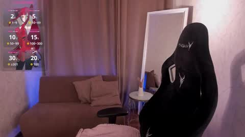 Lucy online show from 11.08.25