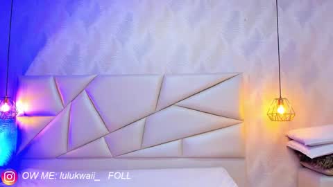 lulu online show from 11.29.25