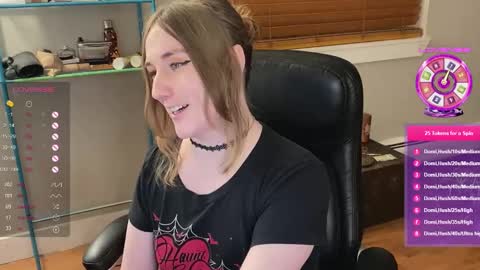 Lulu online show from 01.23.25