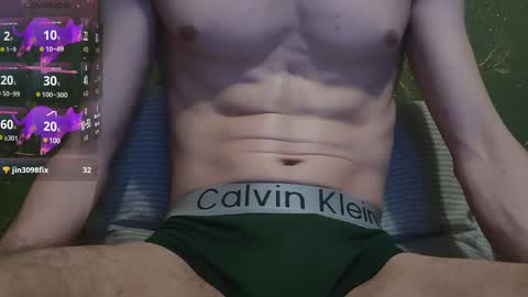 lumberxxxx online show from 02.18.25