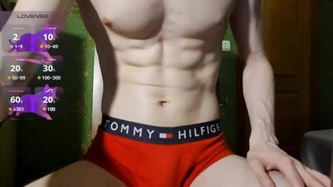 lumberxxxx online show from 02.28.25