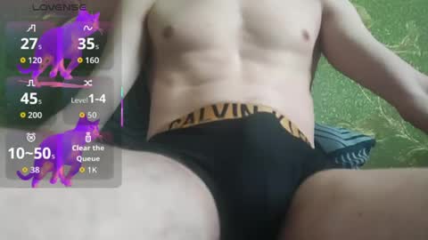 lumberxxxx online show from 04.24.26