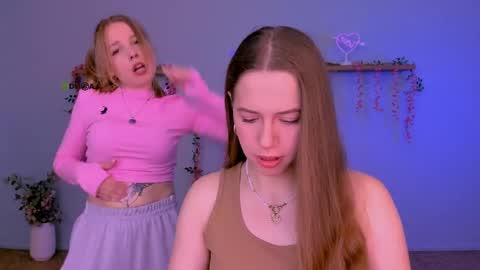 Sweet Lumi online show from 04.18.26