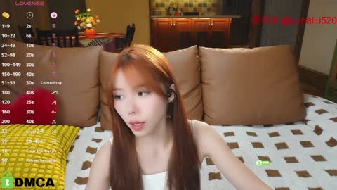 luna online show from 01.21.25