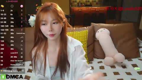 luna online show from 02.13.25