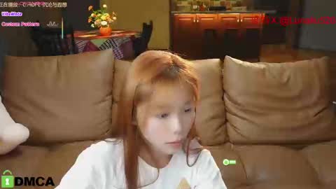 luna online show from 02.20.25