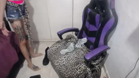 Luna online show from 12.20.24