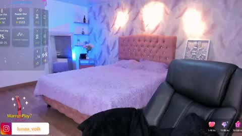  Luna online show from 04.15.26