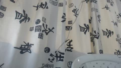 luna online show from 01.11.26