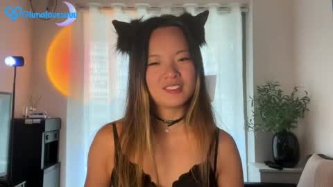 Luna online show from 04.27.26